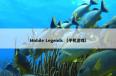  Mobile Legends是什么意思？Mobile Legends属于（手机游戏）