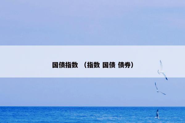 杰西·莱文 （人物）