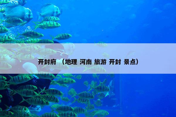 杭州理工大学 （搜狗百科，百科手机版，中文百科）