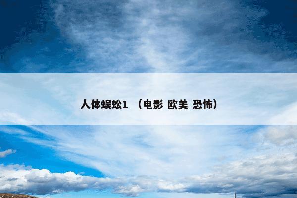 反函数 （科学百科数理科学分类 学科）