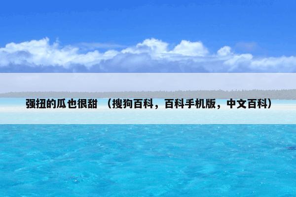 江苏公务员考试 （公务员考试 政府机关）