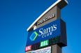  山姆会员店计划明年初在圣路易斯和明尼阿波利斯以外开设两个新的配送中心