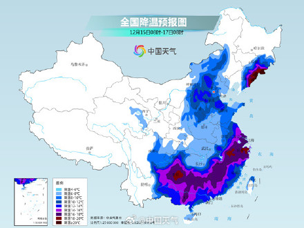 强寒潮发力！北方多地冷到破纪录 南方将现冷暖大逆转