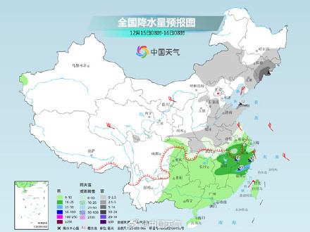 强寒潮发力！北方多地冷到破纪录 南方将现冷暖大逆转