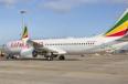  埃塞俄比亚航空公司从花旗银行获得4.5亿美元贷款，用于购买五架波音飞机